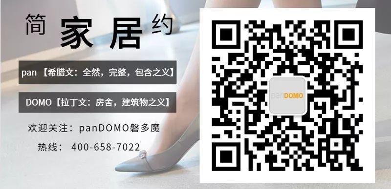 涵瑜设计.无垠 | panDOMO水泥质感演绎别样都市烟火